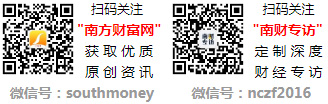 请收藏好（2024108）尊龙登录5大铜龙头上市公司(图2)