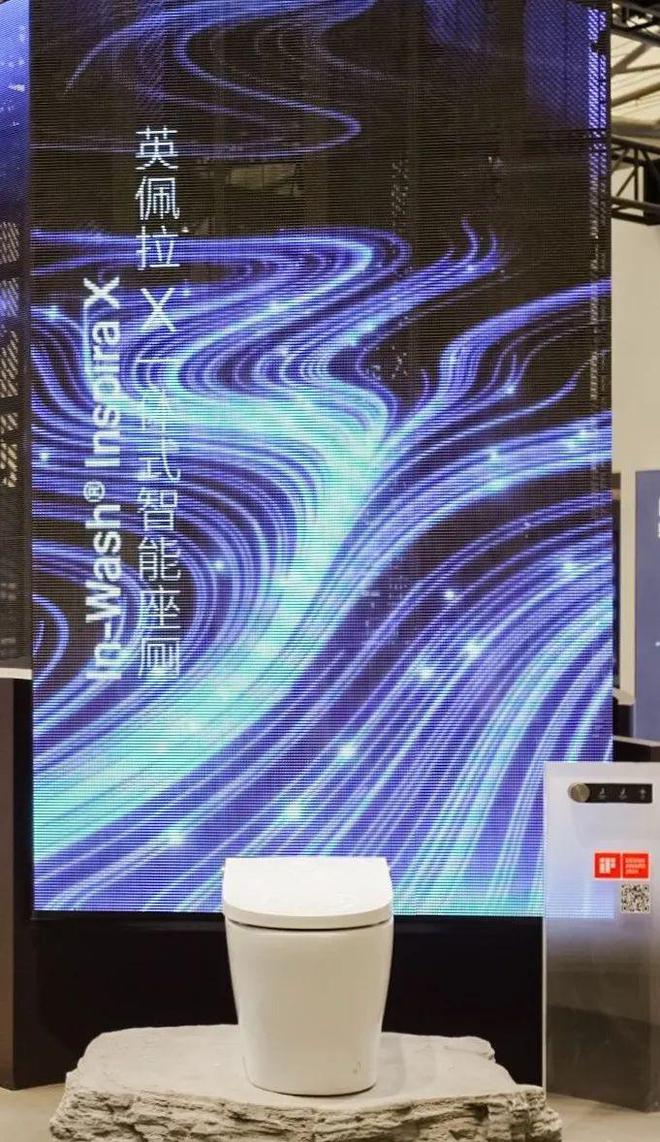 的快乐！我们发现了超有活力的卫浴设计尊龙凯时人生就是博z6com色彩缤纷(图6)