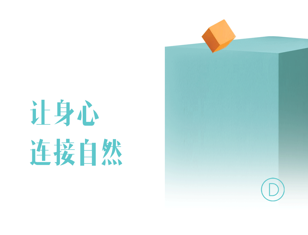 的快乐！我们发现了超有活力的卫浴设计尊龙凯时人生就是博z6com色彩缤纷(图17)