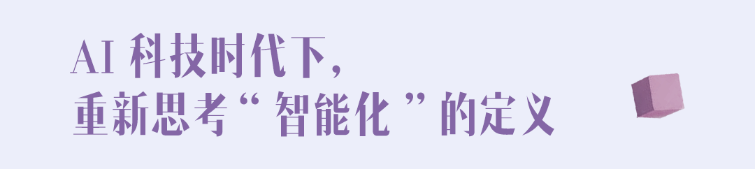 的快乐！我们发现了超有活力的卫浴设计尊龙凯时人生就是博z6com色彩缤纷(图18)