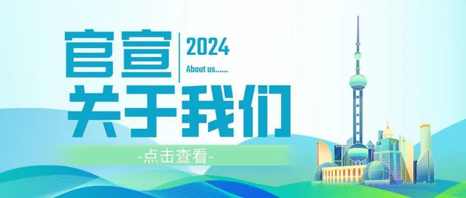 行业标准：车站男、女厕位应这样设置！尊龙凯时ag旗舰厅登陆国家铁路局发布(图2)